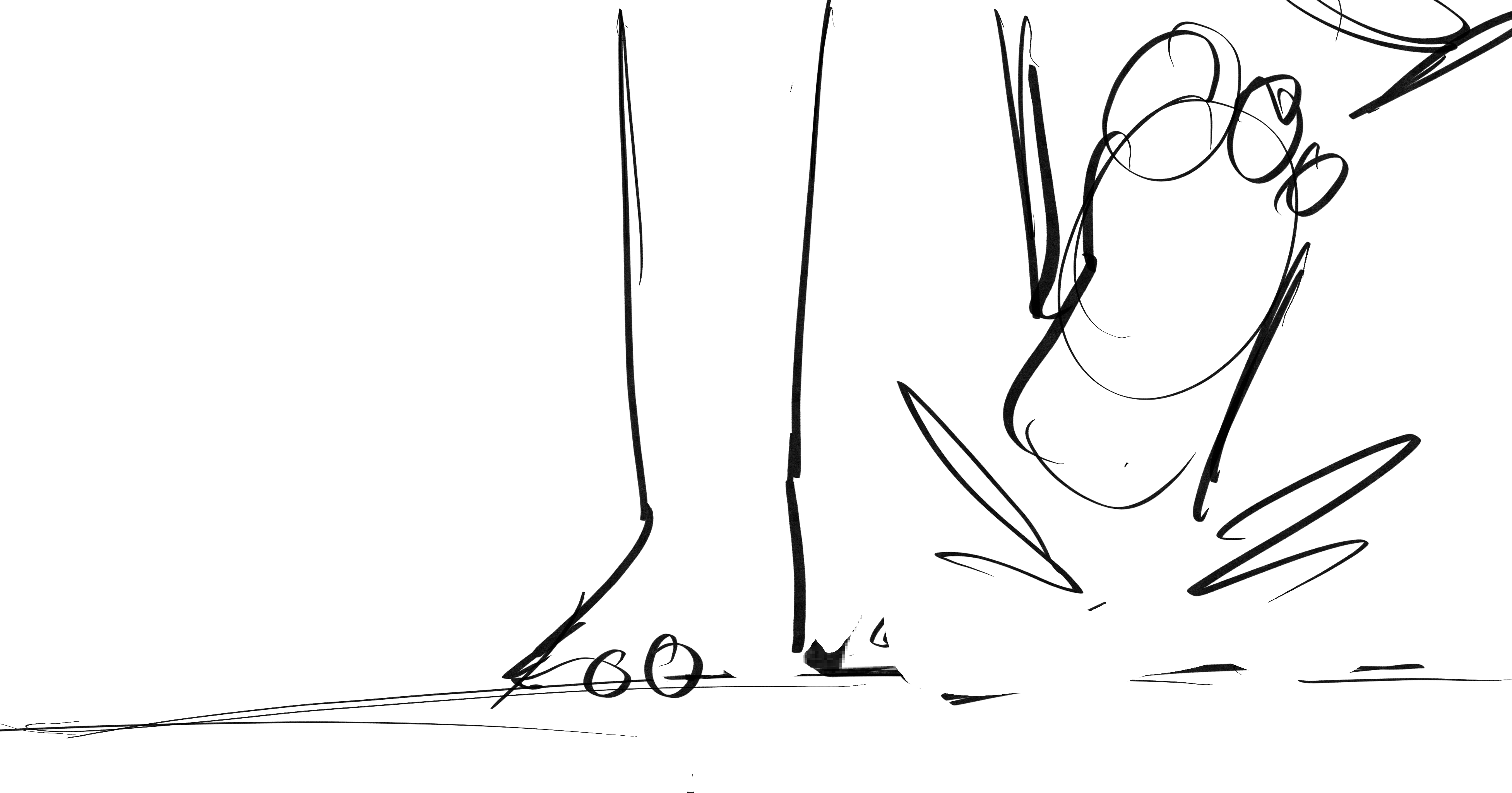 A Brother In Need - 99