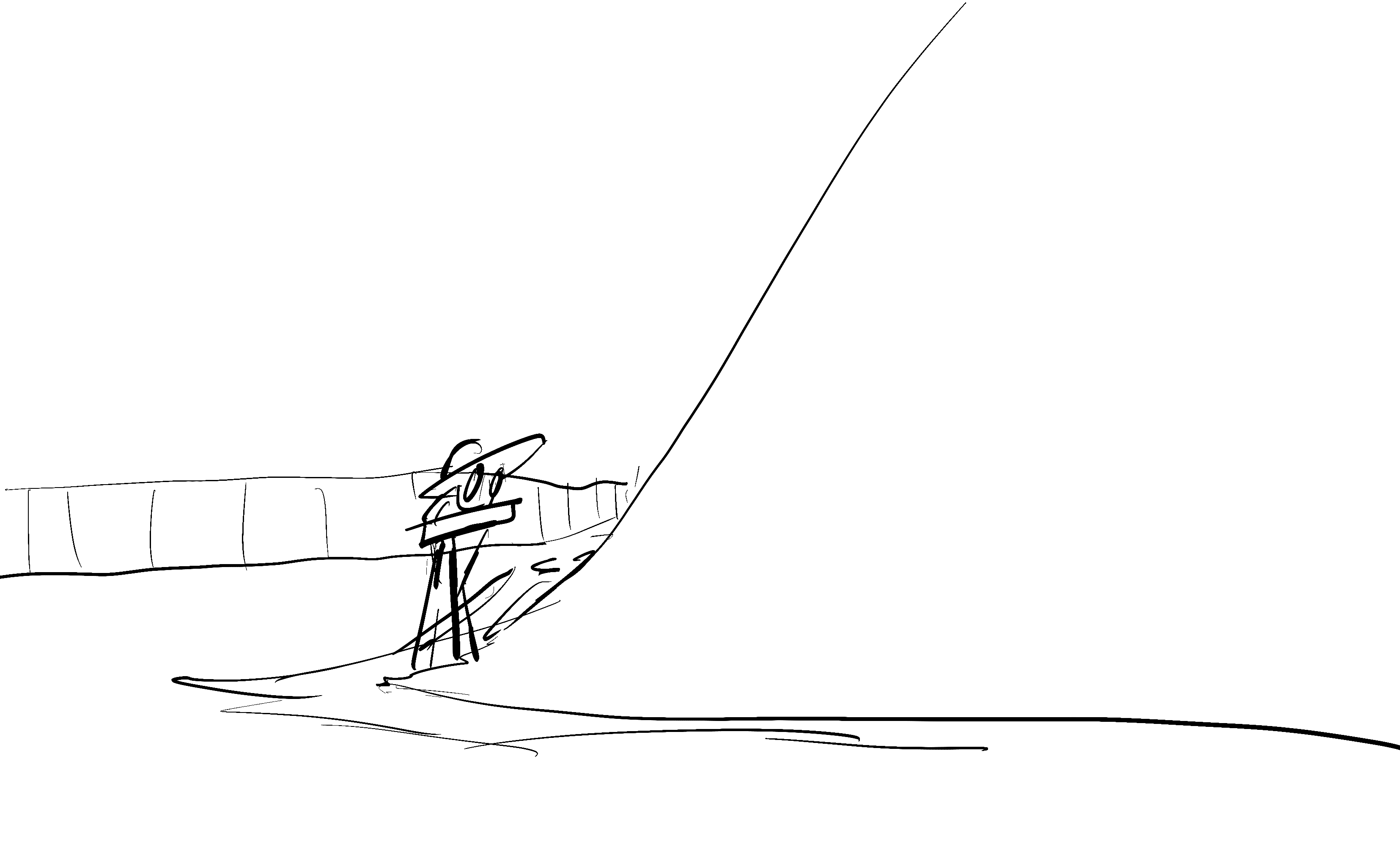 Birthday Hunt Part01 - 93